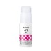CANON BOUTEILLE D'ENCRE ORIGINAL MAGENTA GI41M POUR G2420/3420