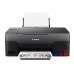 CANON MULTIFONCTION PIXMA G2420 À RÉSERVOIR INTÉGRÉ