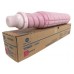 MINOLTA TONER MAGENTA POUR BIZHUB PRESS L1060L/C3070/C3080  ORIGINAL (TN619M)