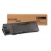 SHARP TONER MX237FT POUR AR6020/AR6023/AR6026/AR6031 KATUN